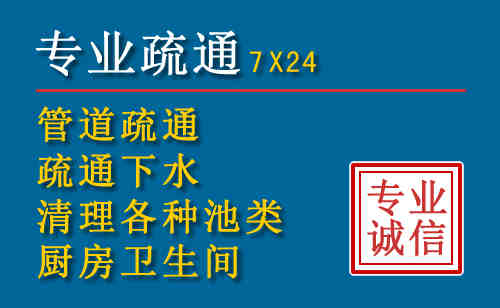 宝坻搬家公司提示：夏季高温季节长途搬家的6大常识